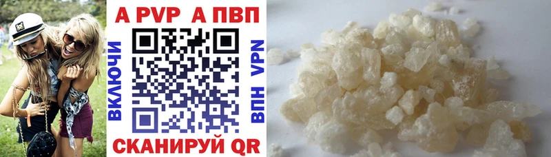 Где можно купить наркотики Красноперекопск Гашиш  Галлюциногенные грибы  Меф мяу мяу  Марихуана  АМФ 