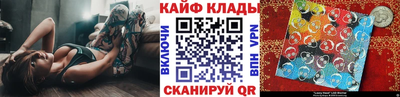 МЕФ Красноперекопск