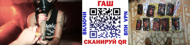 Гашиш гарик  Красноперекопск 