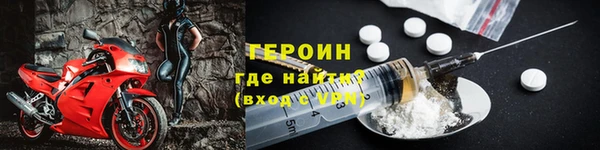 каннабис Беломорск