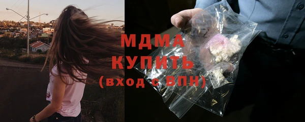 мдпв Белокуриха