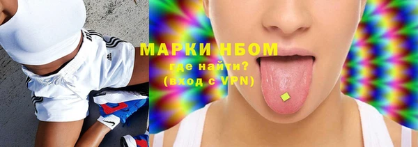 мдпв Белокуриха