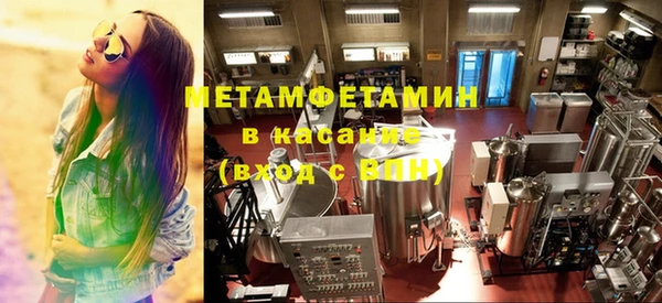 индика Сясьстрой
