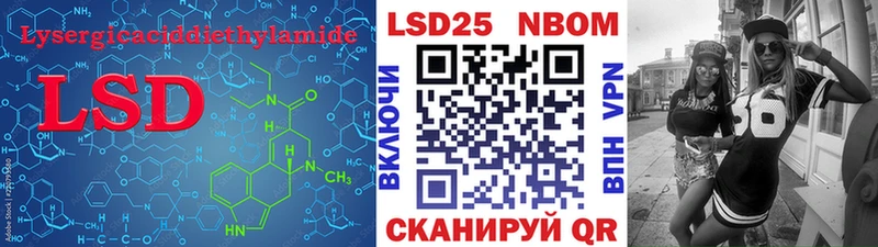 ЛСД экстази ecstasy  Красноперекопск 